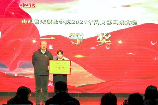 a6e8cda6c78498081453a30a020a3d1