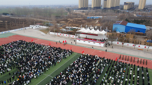 微信图片_20241211021317